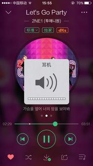 蓝牙耳机qq视频没声音,蓝牙耳机QQ视频无声音问题解析与解决